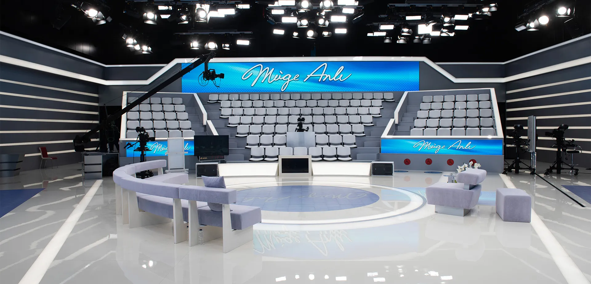 ATV Television Studio
