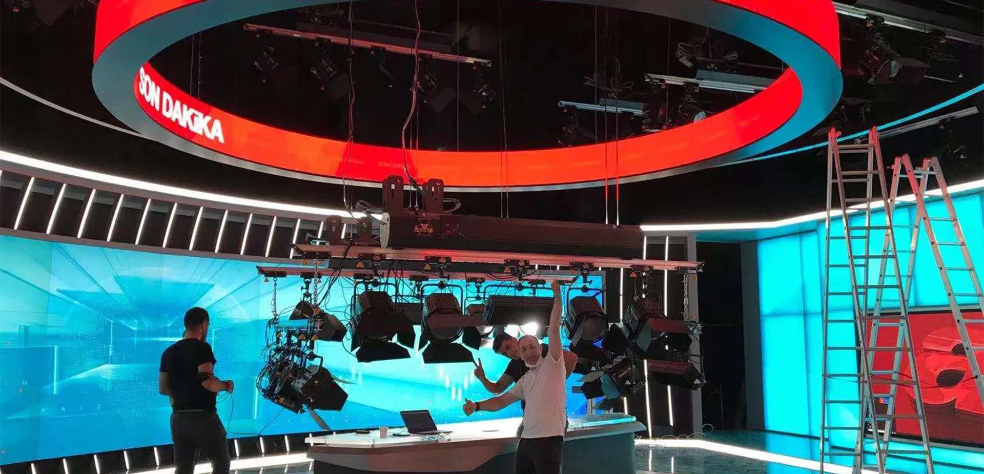 ATV Television Studio