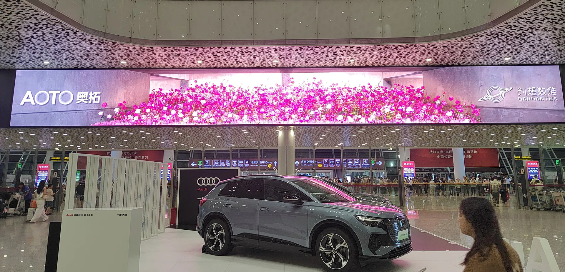 Bao’an International Airport