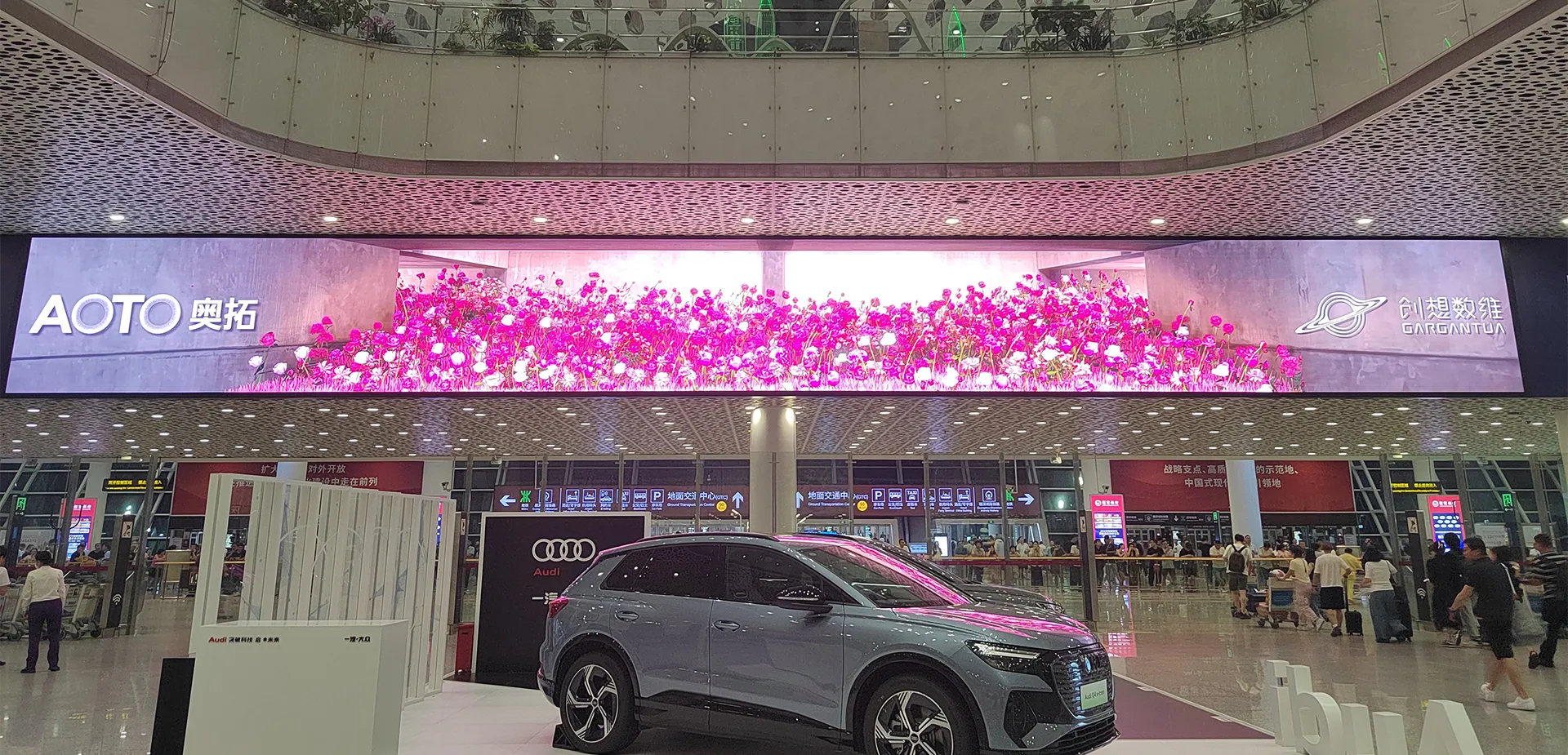 Bao’an International Airport