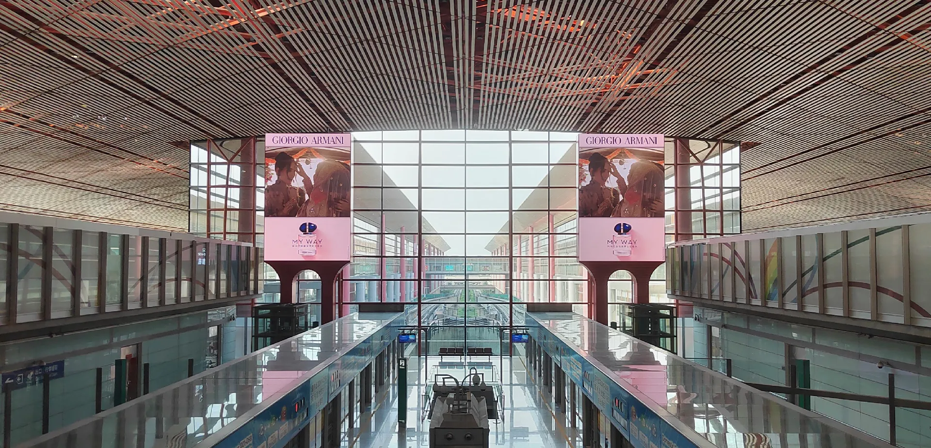 Capital International Airport