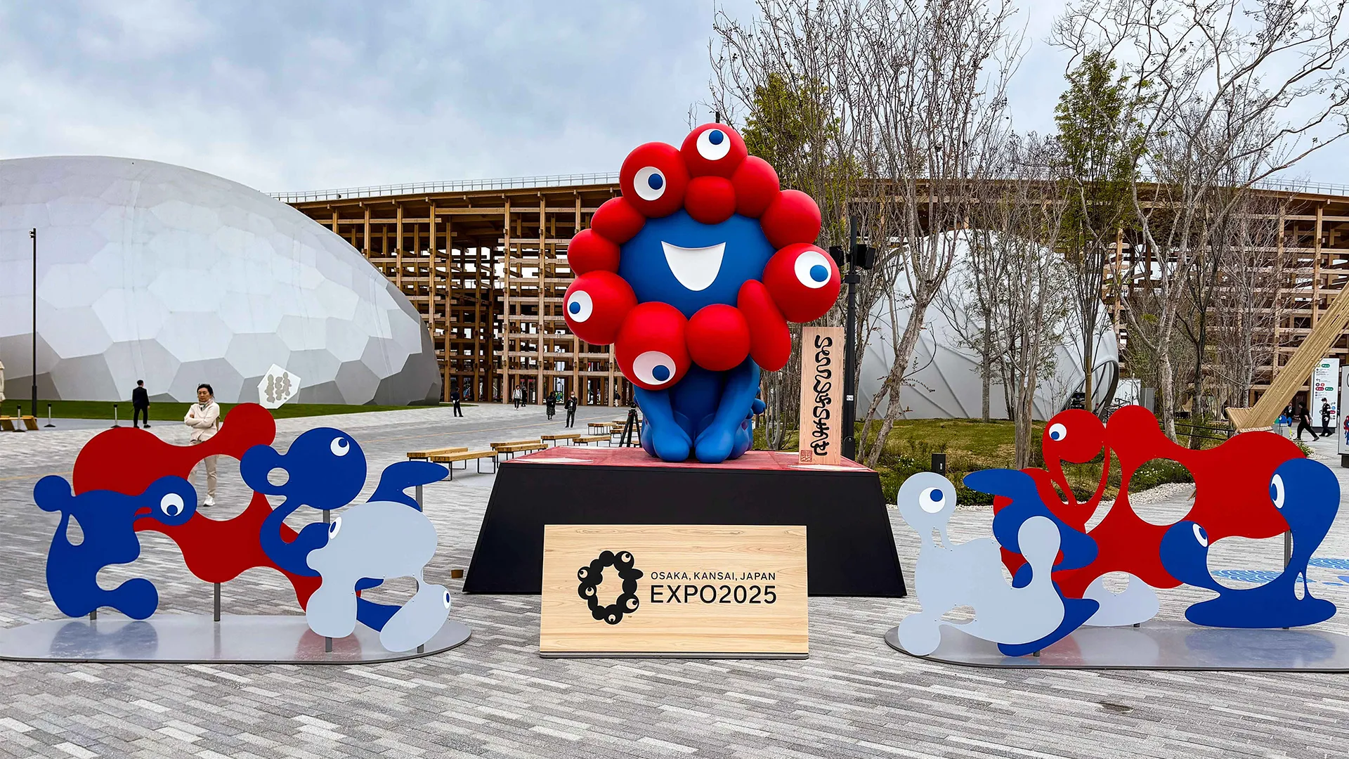 AOTO Bridges Cultures Through Display Technology at Expo 2025 Japan, Powering Four Pavilions with Visual Innovation