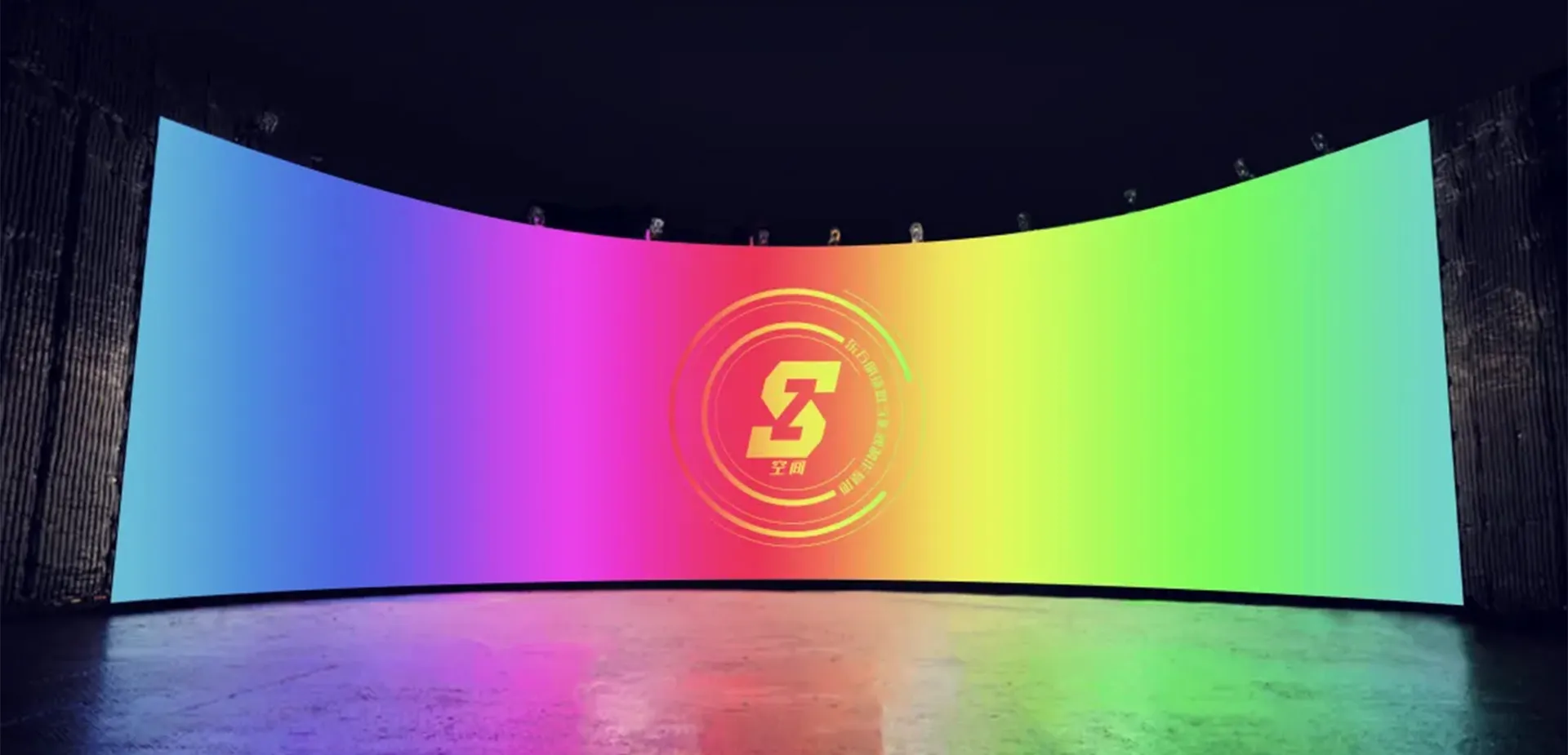 Oriental Pearl S-Space