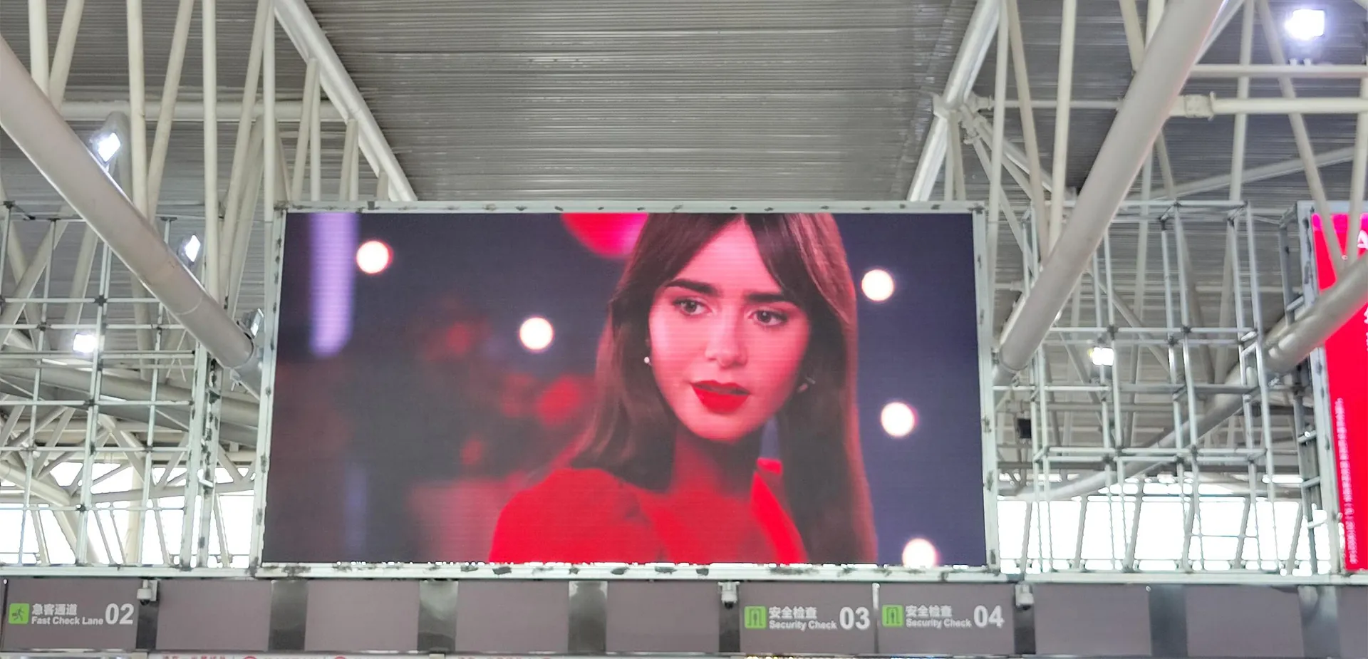 Sanya Phoenix International Airport