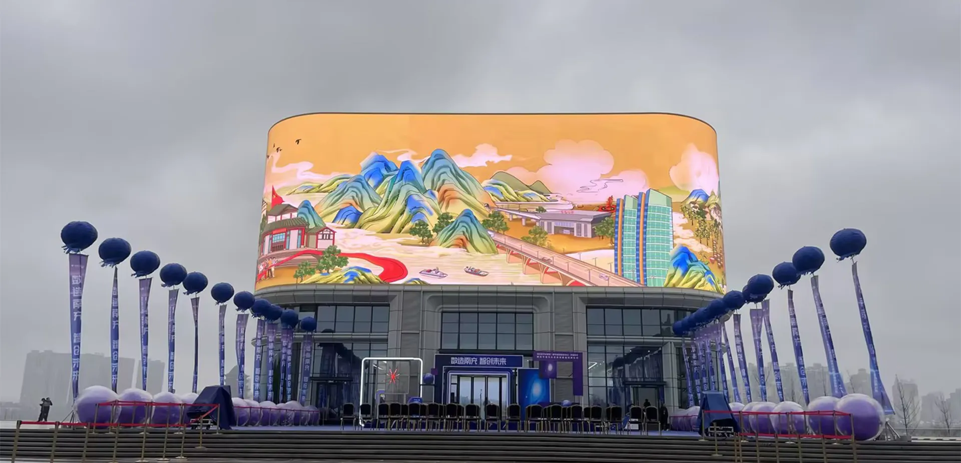 Jialing River Cultural and Tourism Resort in Nanchong