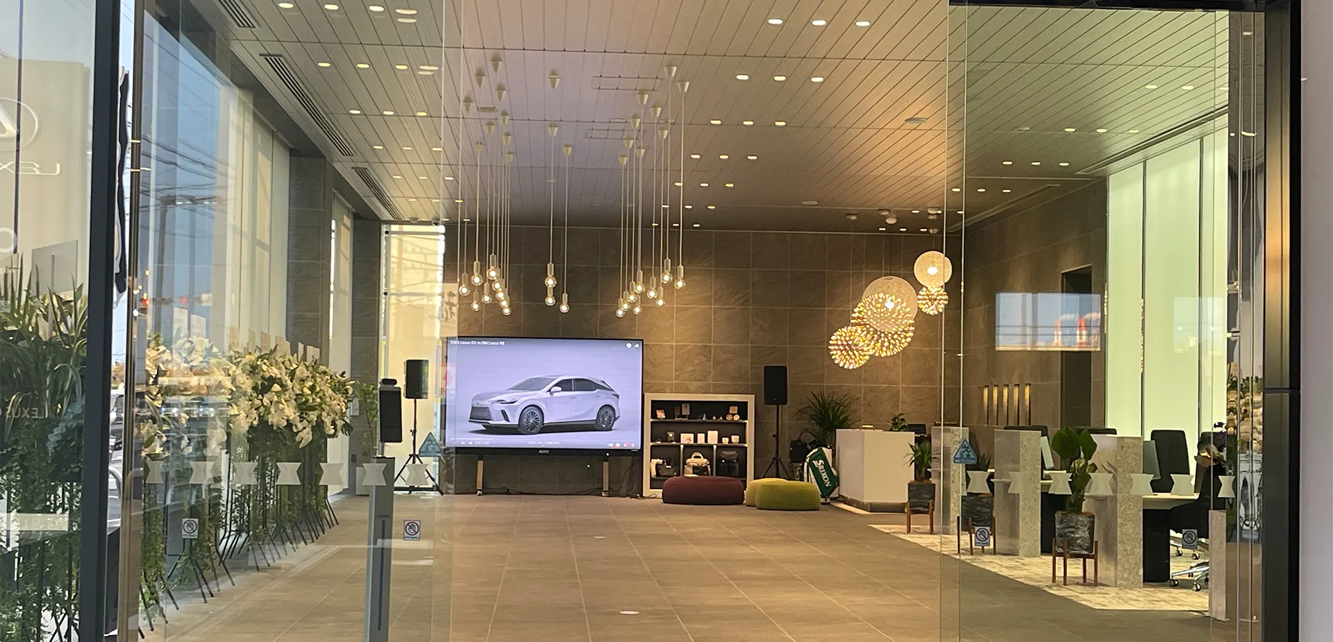 Lexus Flagship Store