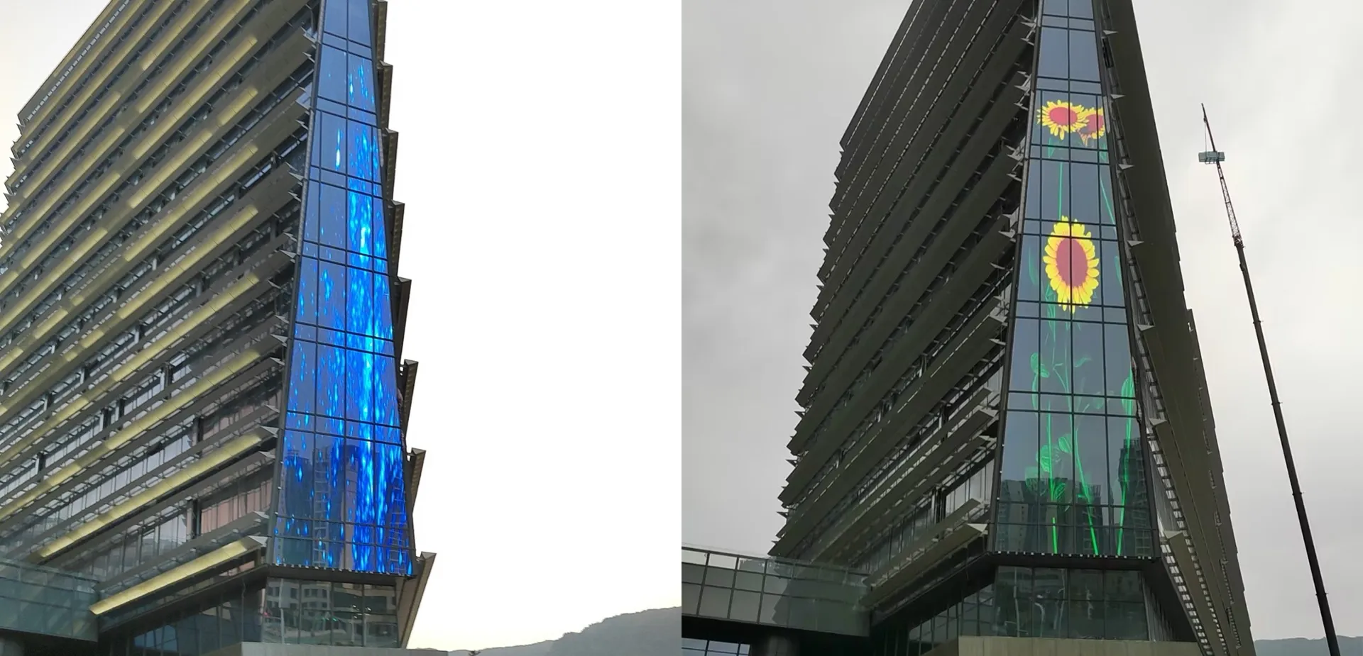 Green Island International One Center