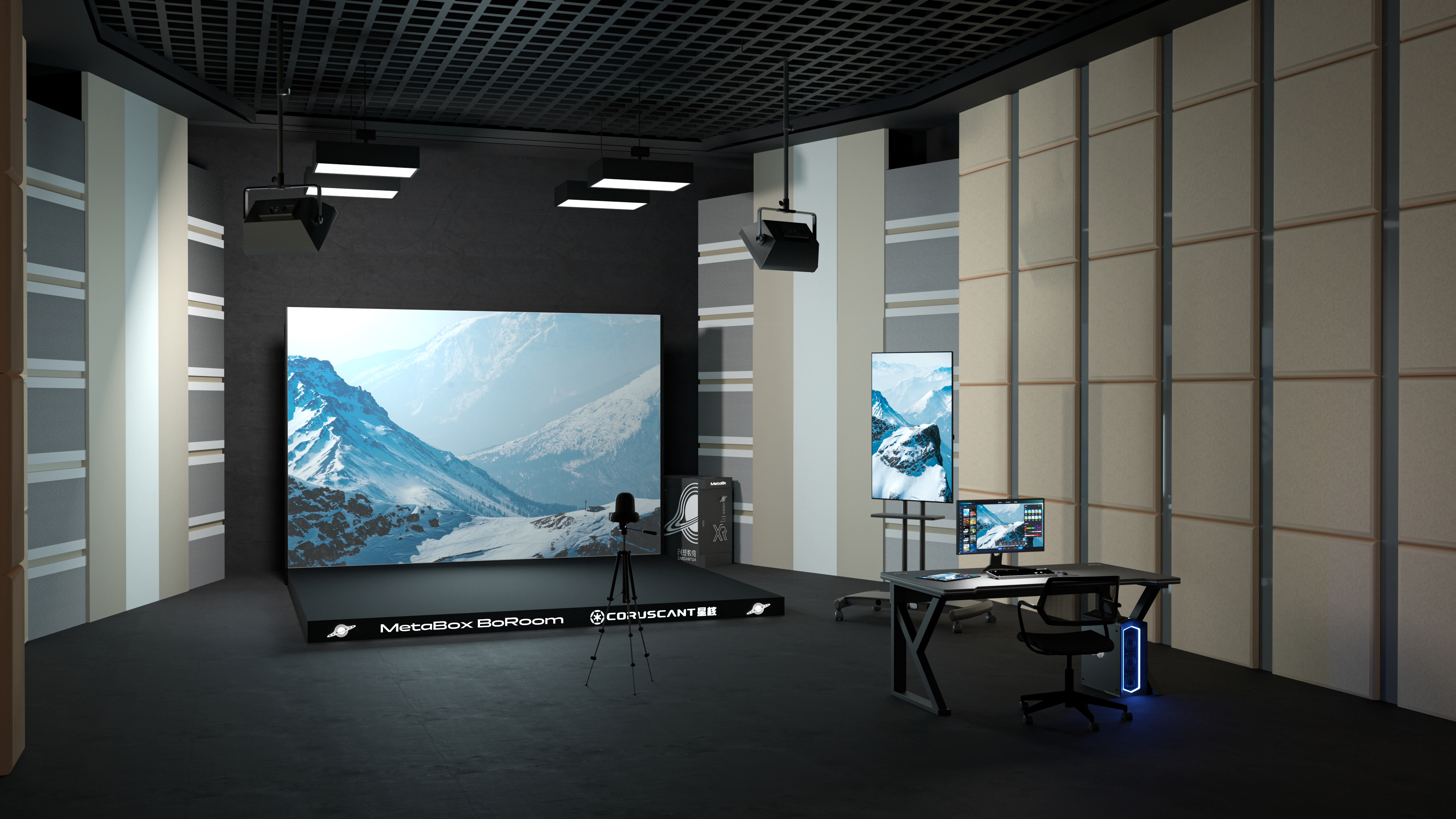 MetaBox XR Virtual Production