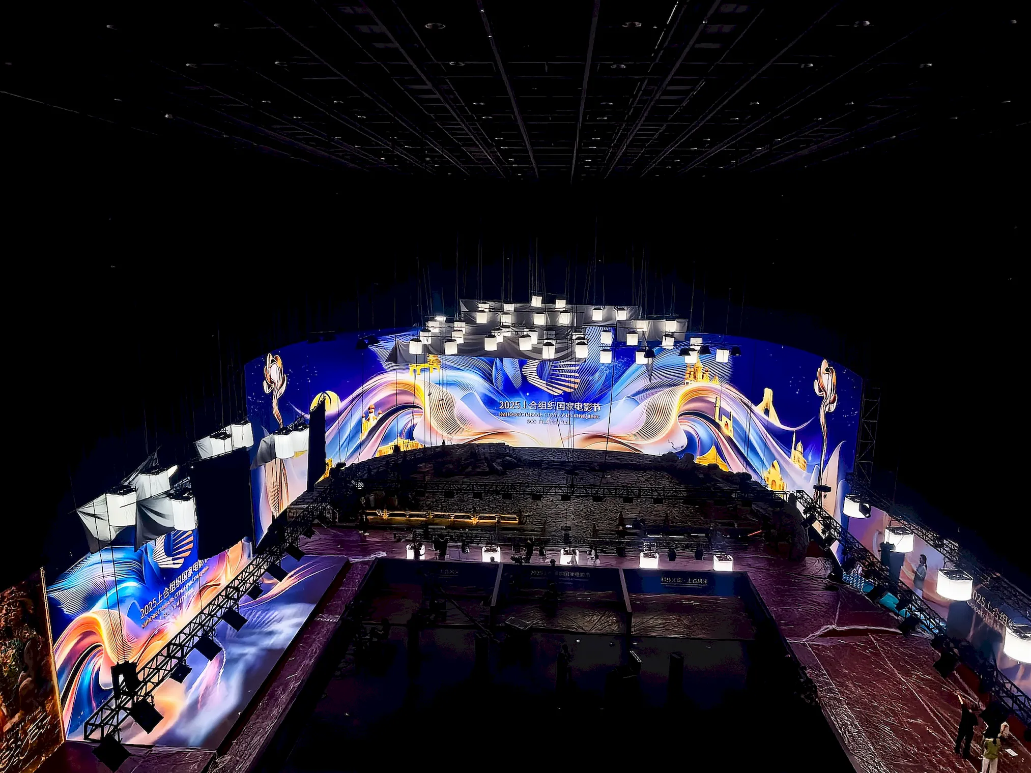 AOTO Powers DAWA Studio Phase II in Chongqing with a 3,000 sqm Virtual Production Studio, Setting a New Benchmark for Industrialized Filmmaking in Western China