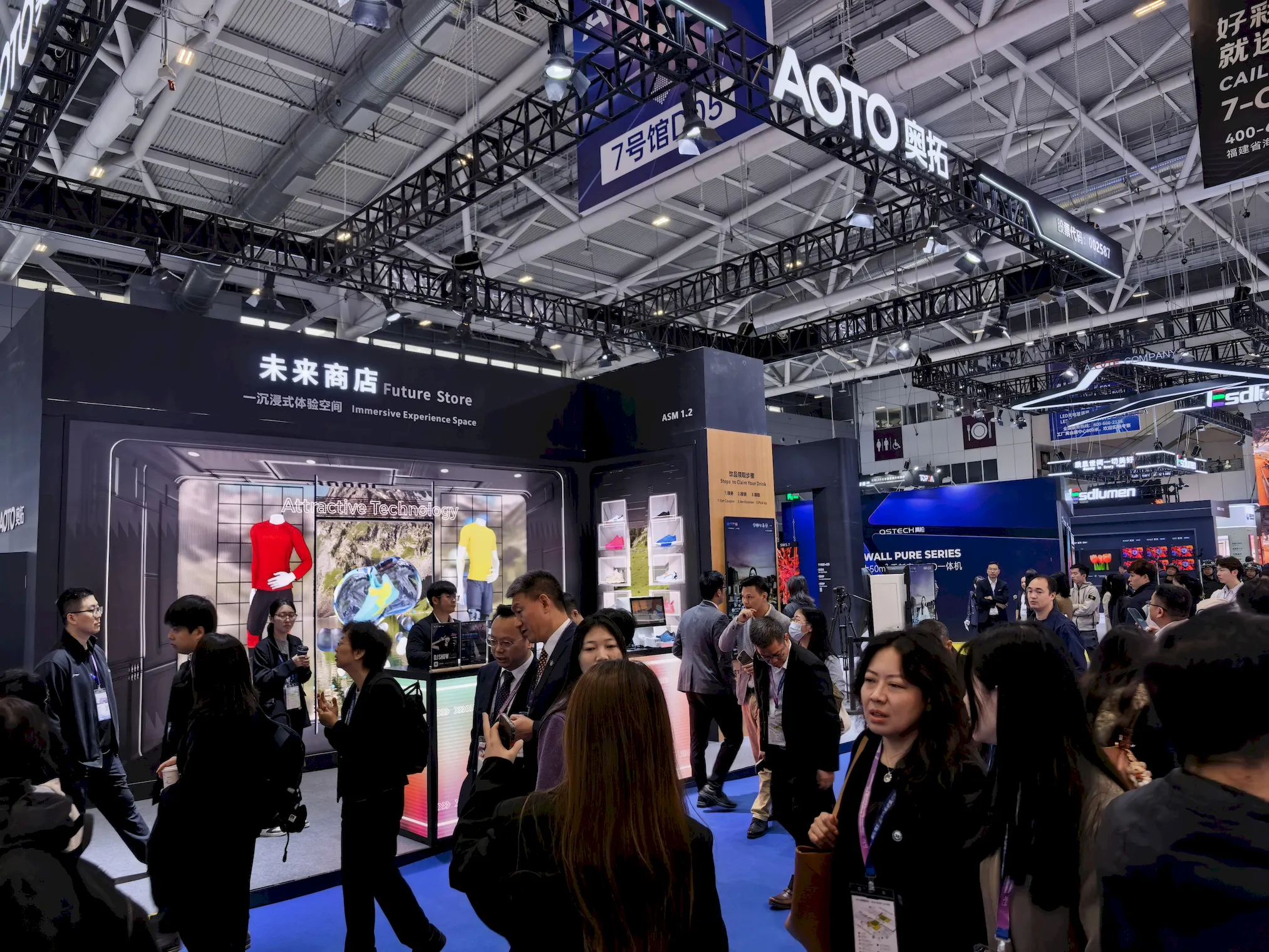 AOTO Unveils AI-Powered Visual Solutions at ISLE 2026, Wins Four Industry Awards