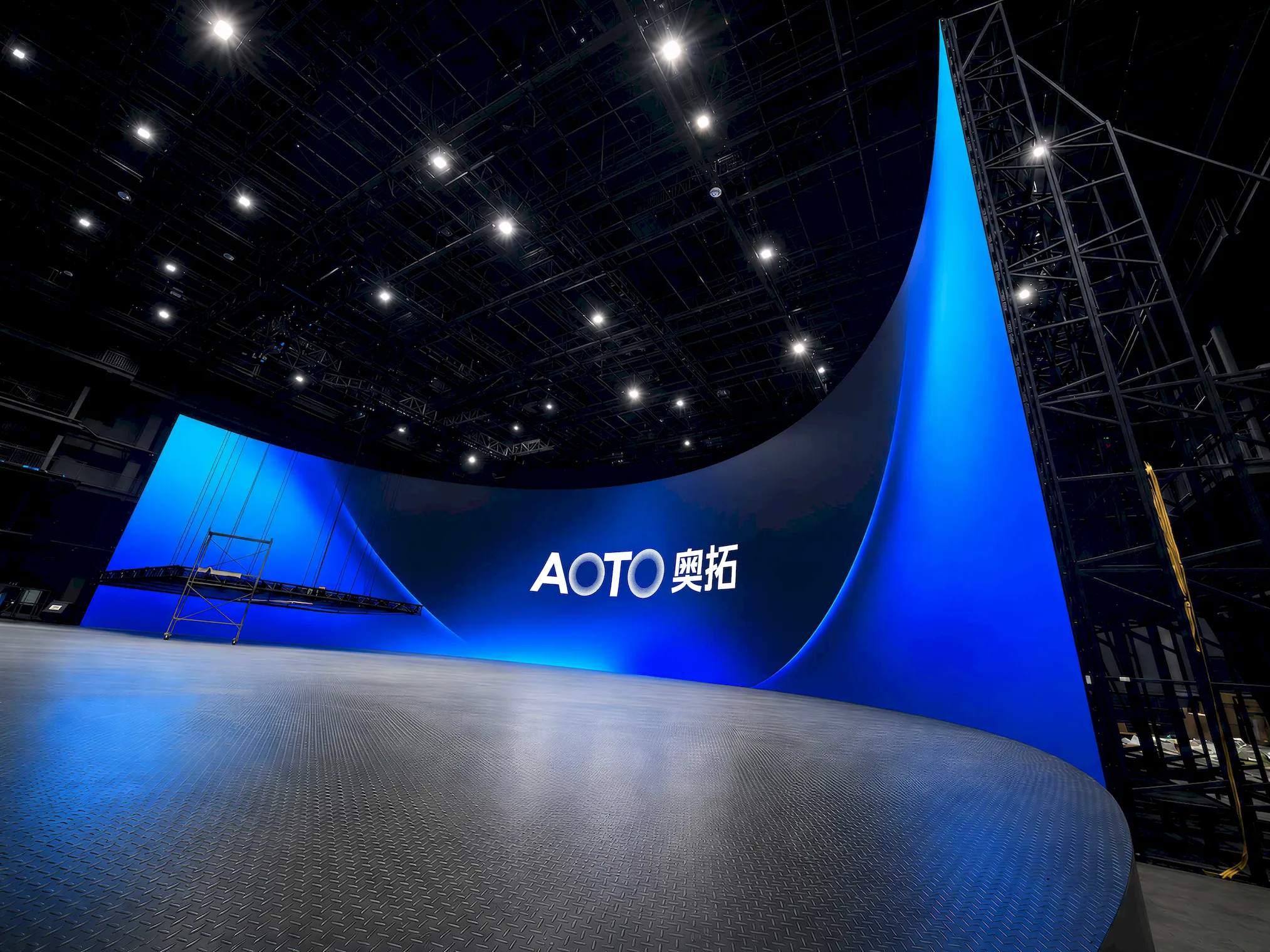 AOTO Powers New 5,000 sqm Virtual Production Facility at Chengdu Film City VP Studio, China